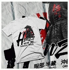 Samurai t-shirt retro Ronin bushido code warrior Japanese kanji hanzo steel tee