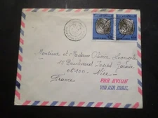 Morocco, 2 stamps on letter for France, used, by air mail, 1980