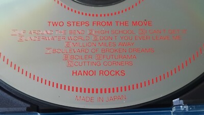 Hanoi Rocks Two Steps From The Move レコード Hanoi Rocks – Two Steps From The Move – Vinyl (LP, Album