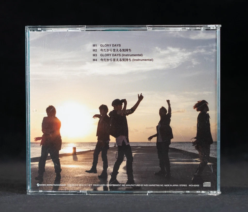 D☆DATE / GLORY DAYS Anime CD Kingdom Season 2 OST Limited Edition C - AVCA-62432 Foto 2 de 4