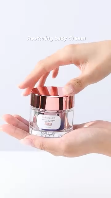 GMEELAN Durvillea Polypeptide Restoring Lazy Cream Brightening