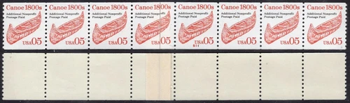 US 1991 RED CANOE 05 2454 SPLICE Just Left of PLATE NUMBER PNC5 RARE FreeShipUSA