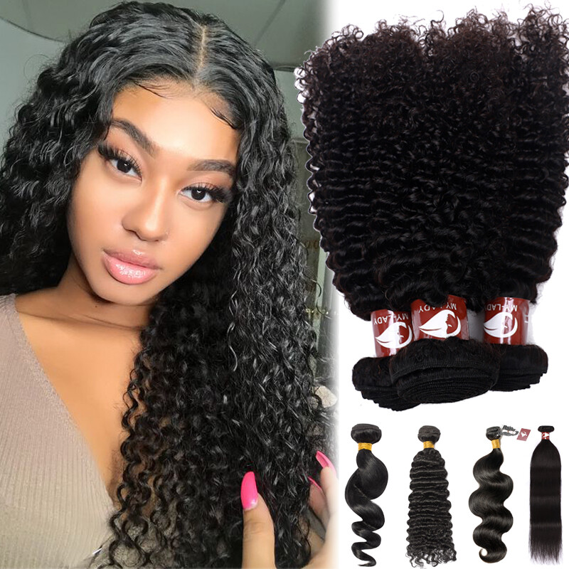 Real Unprocessed Brazilian Virgin Human Hair Weave 3Bundles 300g Kinky  Curly US