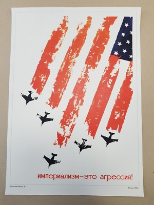 Soviet Russian Anti-American Propaganda Poster  IMPERIALISM MEANS AGGRESSION A3+