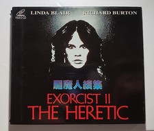 Rare horror movie Exorcist II The Heretic VCD Hong Kong version