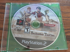 Suikoden Tactics - PlayStation 2, PS2 - Disc Only - Tested
