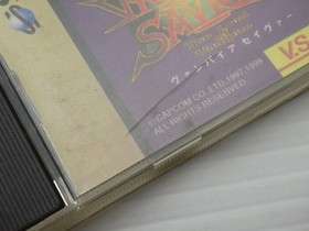 Vampire Savior (Darkstalkers 3) Sega Saturn JP GAME. 9000024752900