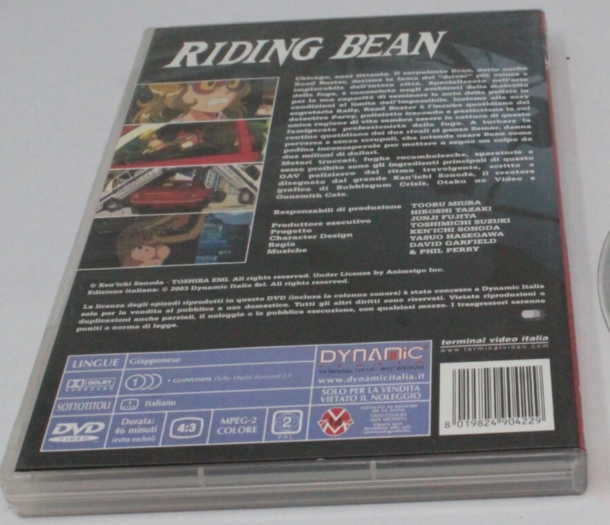 DVD Film Ova RIDING BEAN Anime MOVIE Prequel gun smith cats Kenichi Sonoda manga - Image 2 of 3