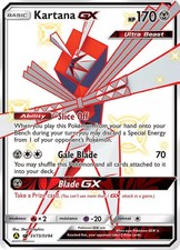 Kartana GX - Pokemon Hidden Fates #SV73 LP on eBay