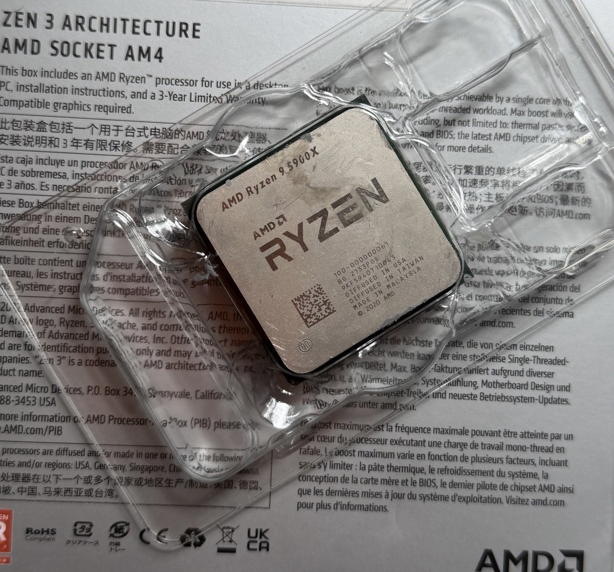 AMD Ryzen 9 5900X 12-Core CPU – No Bent Pins 730143312738| eBay