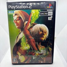 The King of Fighters Maximum Impact Regulation A PS2 Action Game Used Japan kk2
