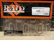 Raid Japan Batabata Craw 3.5” #083 Smoke Shrimp - 5 Pack