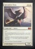 MTG RUSSIAN Archangel of Thune - Magic 2014 Magic the Gathering Card #005