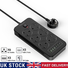 Extension Lead Trailing Socket 6 Gang Individually Switched Surge Protected 2M