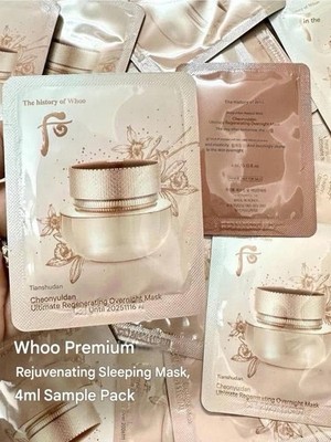 The history of Whoo Cheonyuldan Ultimate Regenerating Overnight Mask 4ml x 20pcs