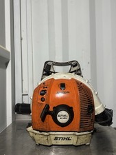 Stihl BR600 Leaf Blower Backpack, Stihl Rad Blower