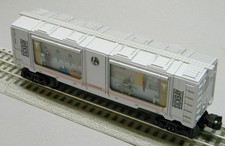 LIONEL STAR TREK SICK BAY BOXCAR O GAUGE science fiction sci-fi 2023130-S NEW