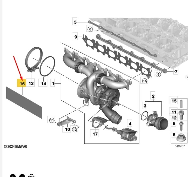 BMW 4 Gran Coupe G26 Exhaust Turbo Heat Protection 12528672055 NEW GENUINE
