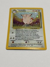 honedge pokemon card Amazon.com: Pokemon - Honedge (83/146) main image 0