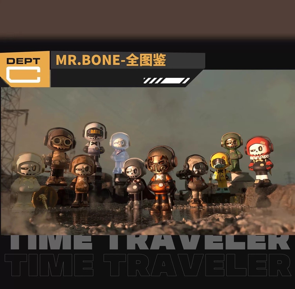 Mr.bone Mini 2.0 Time Traveler Series Blind Box Action Figure