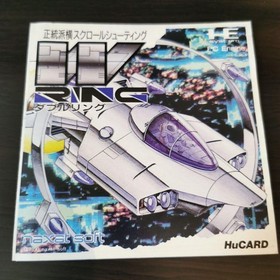 PC Engine game W RING Hu Card naxat Nec Japan Shooting GameJapanese version