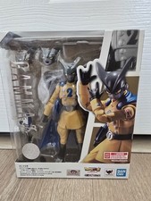 SH Figuarts Gamma 2