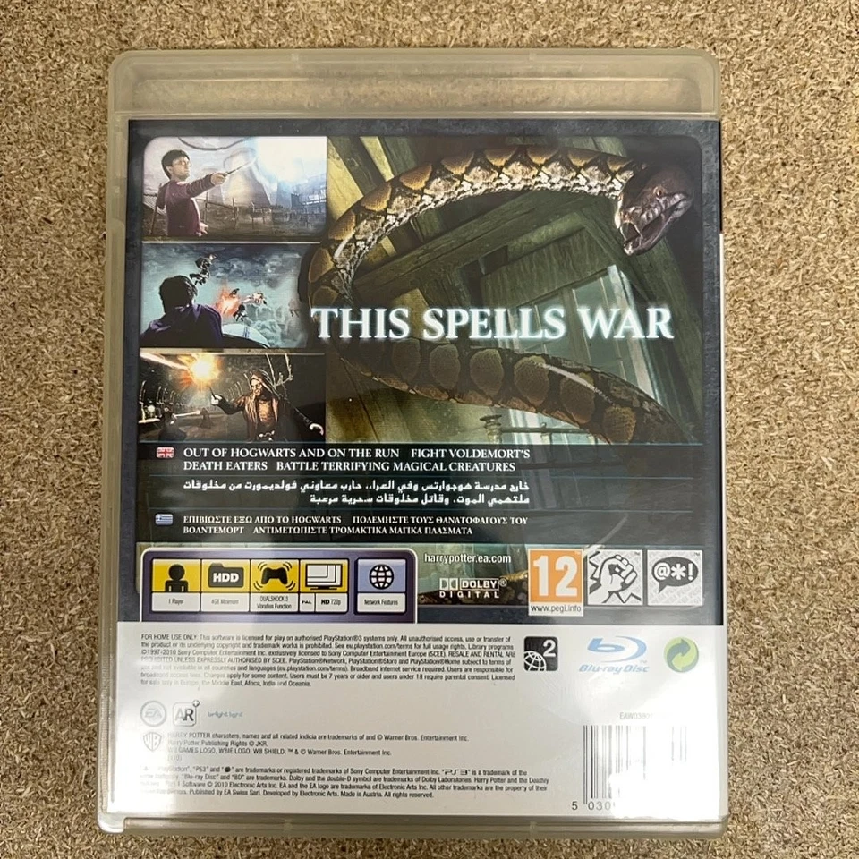 Harry Potter and the Deathly Hallows™ Part 1 (PS3) [Complete] GR Version - Image 3 of 4