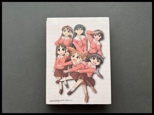 Azumanga Daioh The Complete Series DVD 6-Disc Set - Picture 5 of 9