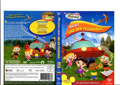 DVDリトルファンダンゴ DisGOONie Vol.11「Little Fandango」DVD