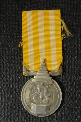 1950 King Rama 9 IX Thailand Coronation Silver Medal Chakri w Ribbon Rare! - Picture 2 of 4