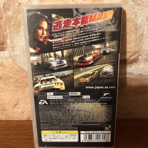 PSP Need for Speed Most Wanted 5-1-0 4938833006998 From japan - Picture 3 of 3
