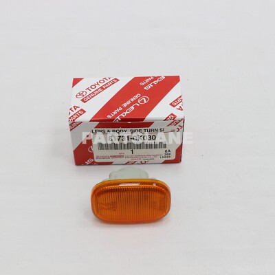 კრილოს პავაროტკინი ყვითელი