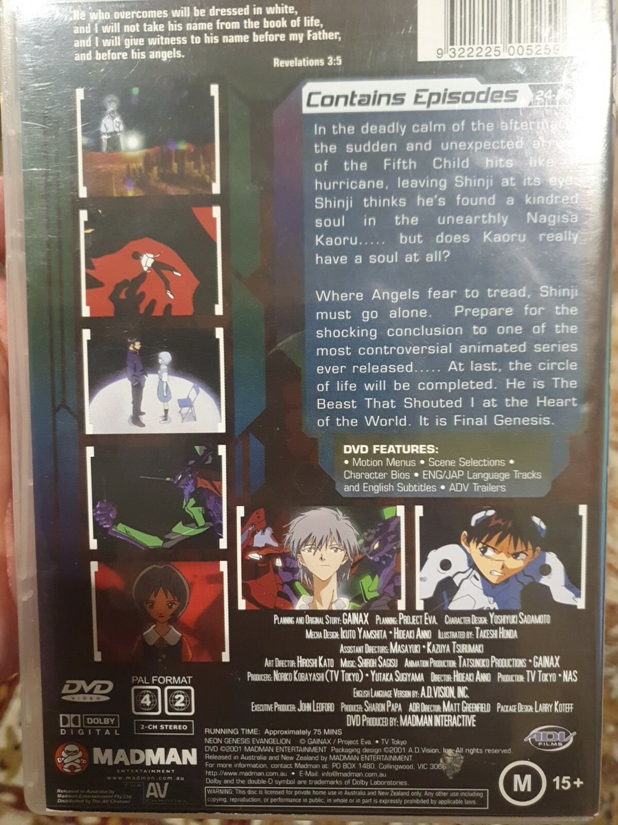 NEON　GENESIS　EVANGELION　vol．01〜08 DVD Neon Genesis Evangelion Box Set DVDs for sale | eBay