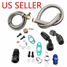 Universal Turbo Oil Line Kit Feed + Return Drain Flange T3 T4 T04E Oil Pan Plug