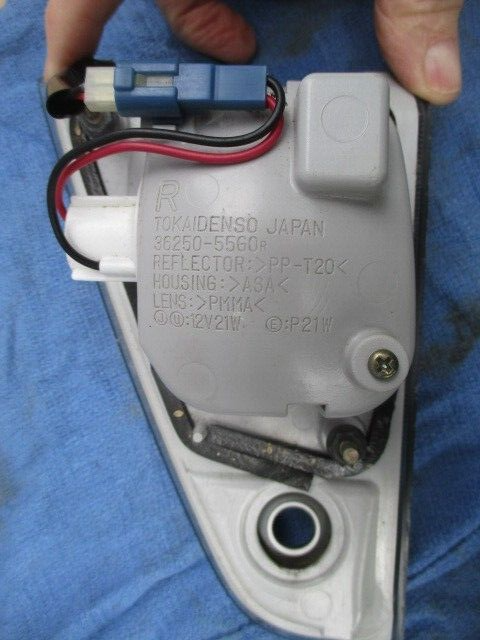 2002 to 2007 Suzuki Aerio sedan right backup lamp reverse lamp in