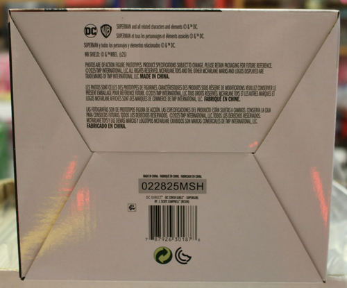 DC Direct McFarlane Toys J. Scott Campbell SUPERGIRL (2025) 1/8th, 553/970, NEW - Picture 5 of 5