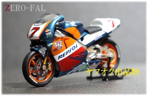 っぽく ヤフオク 1 24 Repsol Honda Nsr500 岡田忠之 19 ハセガワ ブラックリ っぽく ヤフオク 1 24 Repsol Honda Nsr500 岡田忠之 19 ハセガワ ブラックリ