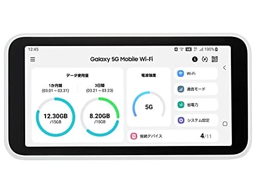 SIM Free Galaxy 5G Mobile Wi-Fi SCR01 [White] Body Unused Item Japan New