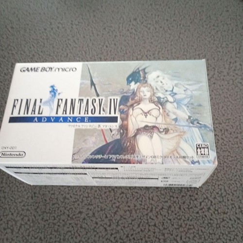 【MINT】GAME BOY Advance Micro FINAL FANTASY IV Limited  Console YOSHITAKA AMANO - Picture 17 of 19