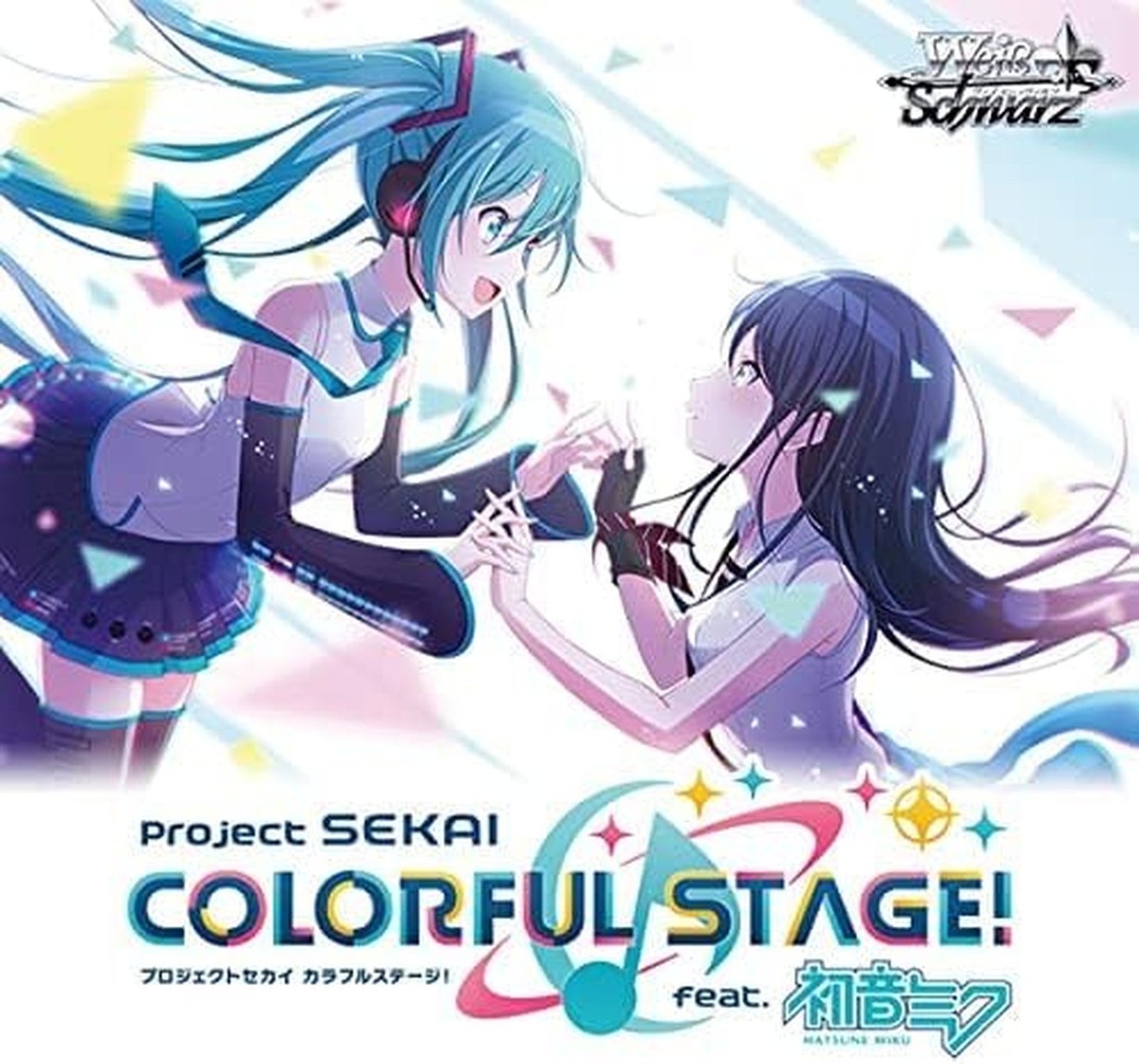 Bushiroad Weiss Schwarz Booster Pack Project Sekai Colorful Stage