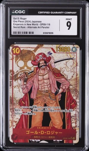 2024 Emperors in the New World (OP09) - Japanese Gol D. Roger SEC OP09-118