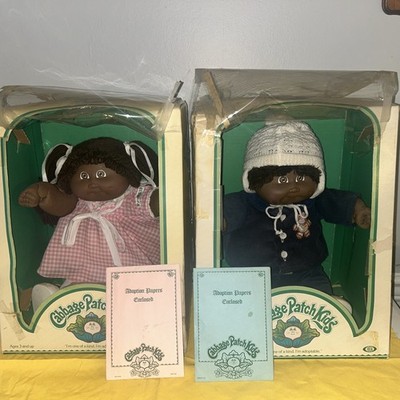 Rare Vintage Cabbage Patch Kids: Girl And Boy 1983