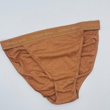 Y2K Vtg Victoria's Secret Rio Hi Cut Brief Panty Copper Brown Nude Size Large