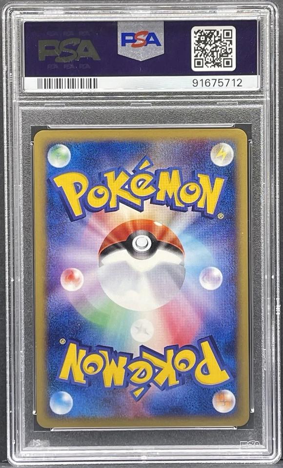 2002 POKEMON JPN #046 ESPEON HOLO TOWN ON NO MAP 1ST EDITION PSA 10 - Image 2 of 2