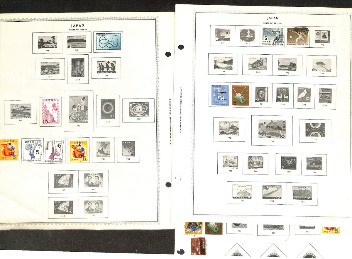 Japan Stamp Collection on 26 Regent, Minkus & Stock Pages, 1876