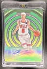 2022-23 Panini Recon Alex Caruso Glorified Signatures Auto Autograph #/99 Bulls