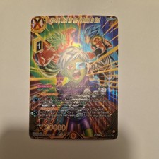 Cheelai, Wish for the Fighting to End (DBR) - Legend of the Dragon BT25