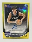 Maxime Raynaud 2025-26 Bowman Chrome ROOKIE YELLOW AUTO REFRACTOR rc /75