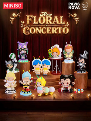 MINISO PAWS NOVA ABAO FLORAL CONCERTO SERIES - FULL CASE SEALED OF 9 FIGURES