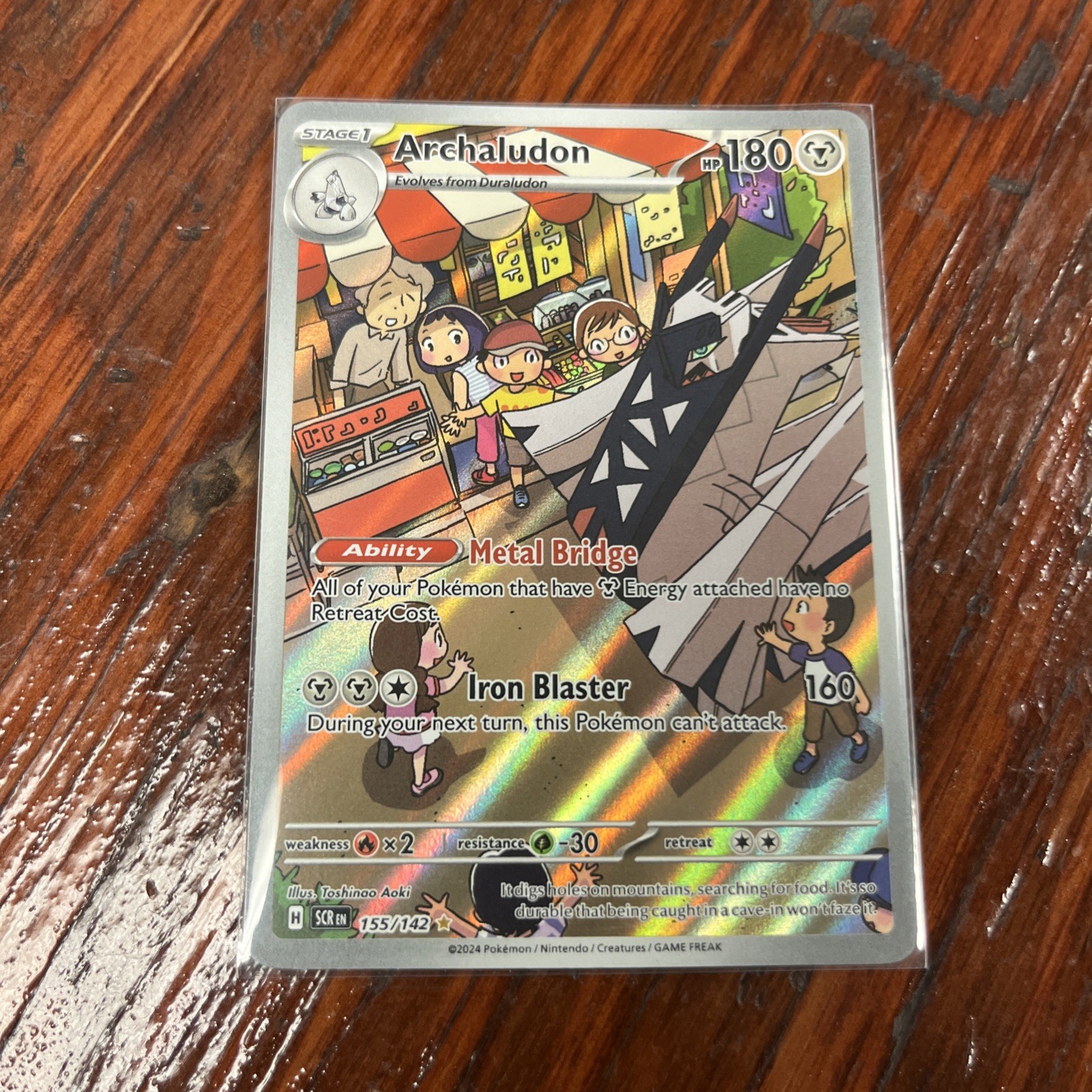 Pokémon TCG Archaludon Card 155/142 Scarlet & Violet Stellar Crown